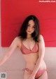 Rina Koike 小池里奈, Weekly Playboy 2019 No.06 (週刊プレイボーイ 2019年6号)