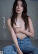 Rei Toda 戸田れい, Weekly Playboy 2022 No.30 (週刊プレイボーイ 2022年30号)