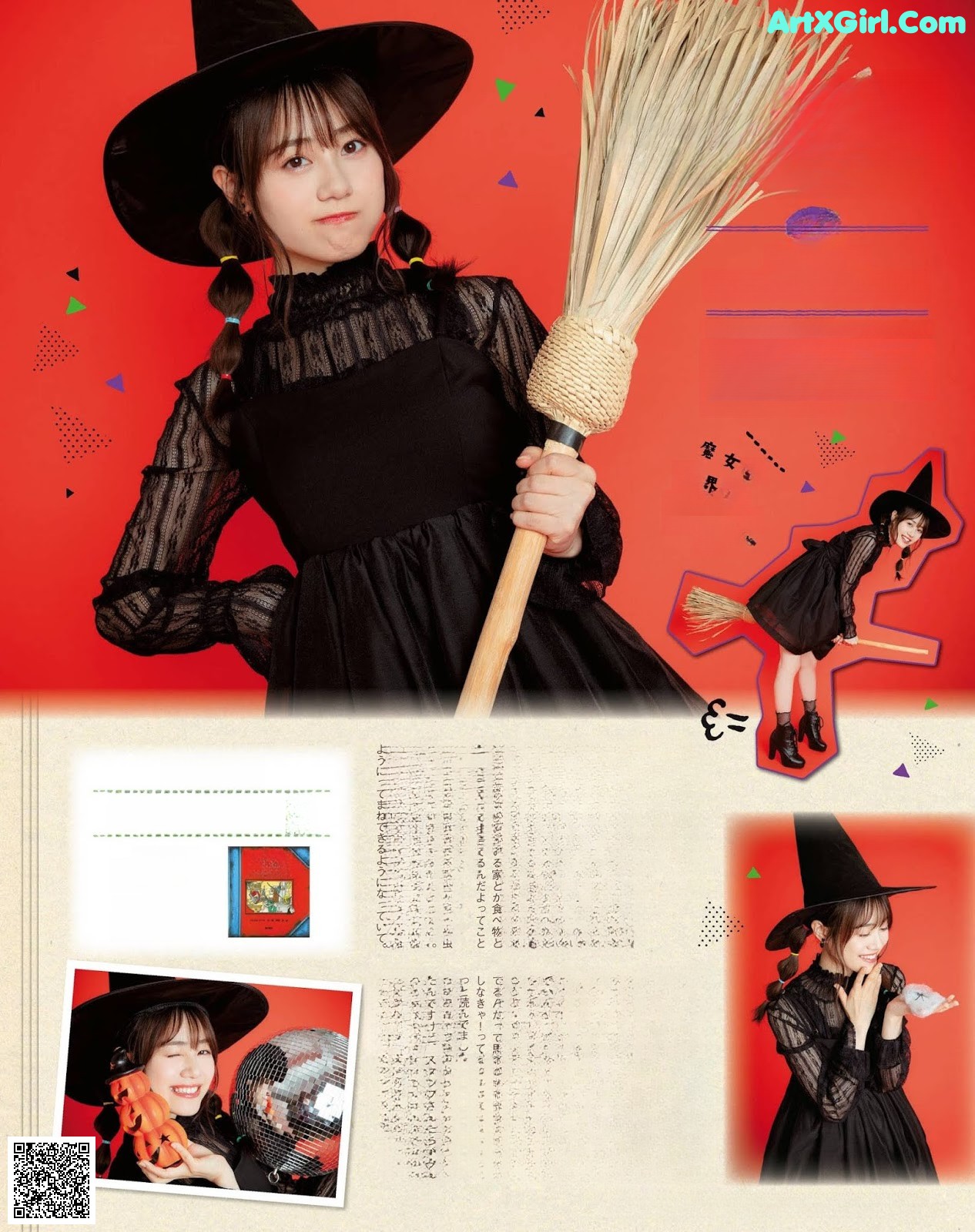 Miku Itou 伊藤美来, Seiyu Animedia 2019.10 (声優アニメディア 2019年10月号) P4 No.cb1cb2 Image No.10