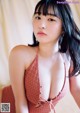 Yurika Wagatsuma 我妻ゆりか, Weekly Playboy 2021 No.14 (週刊プレイボーイ 2021年14号)