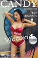 CANDY Vol.061: Victoria Model (果 儿) (39 photos)